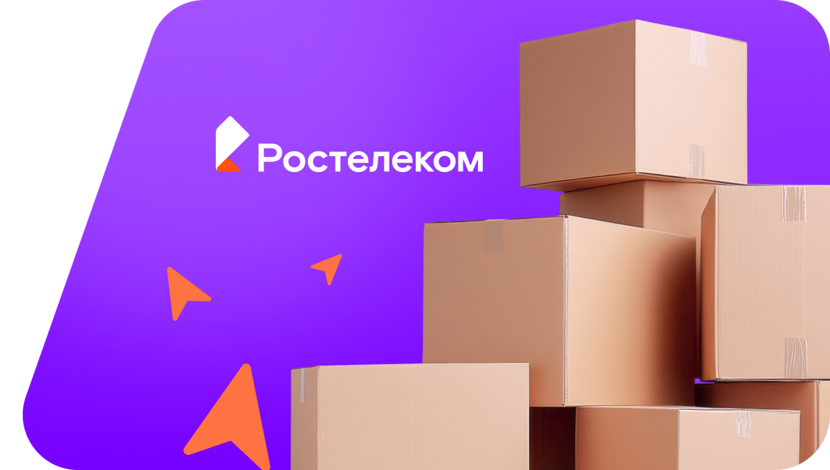 Переезд в новую квартирув село Учебное (Кабардино-Балкарская Республика)